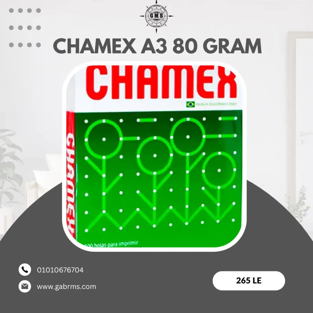 Chamex A3 80 Gram
