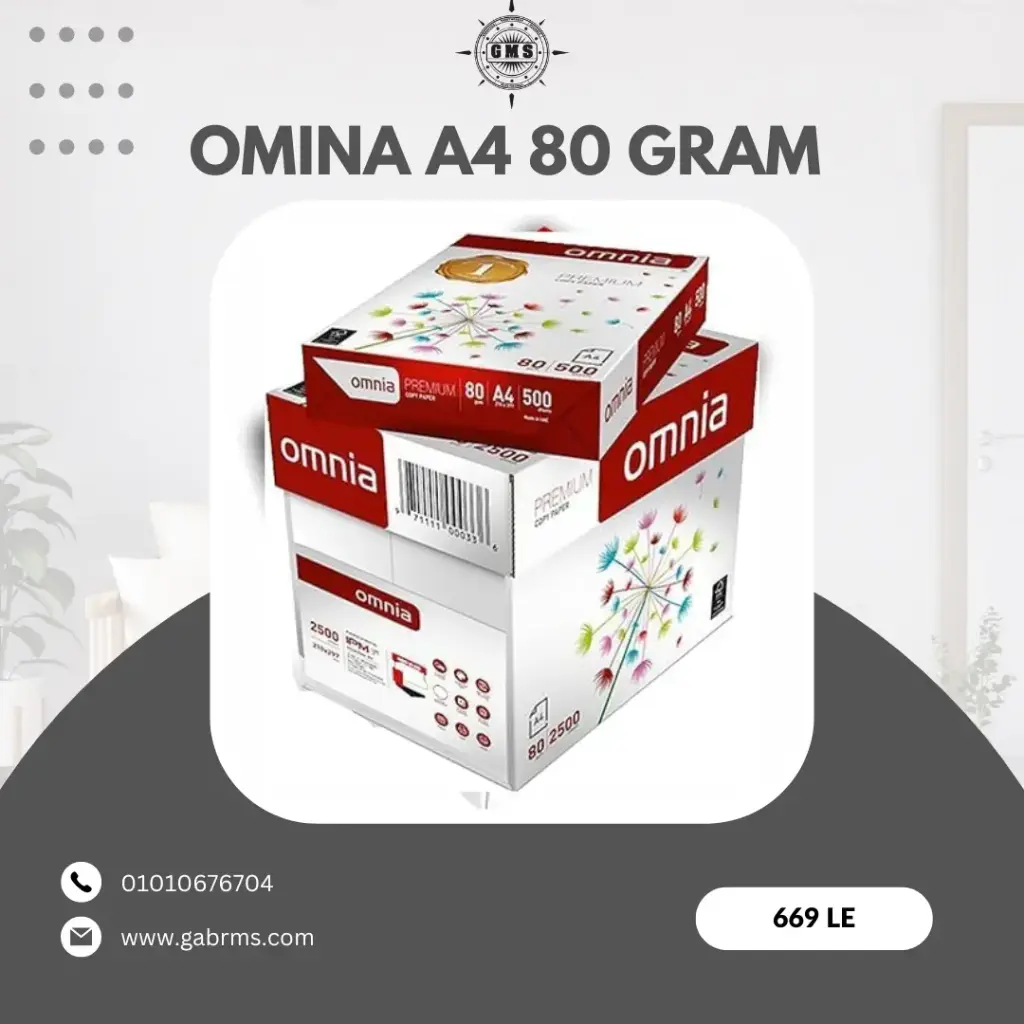 Omina A4 80 Gram