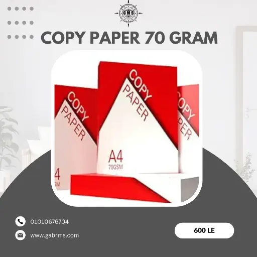 Copy Paper 70 Gram