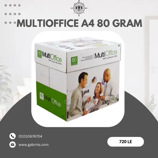 Multi Office A4 80 Gram