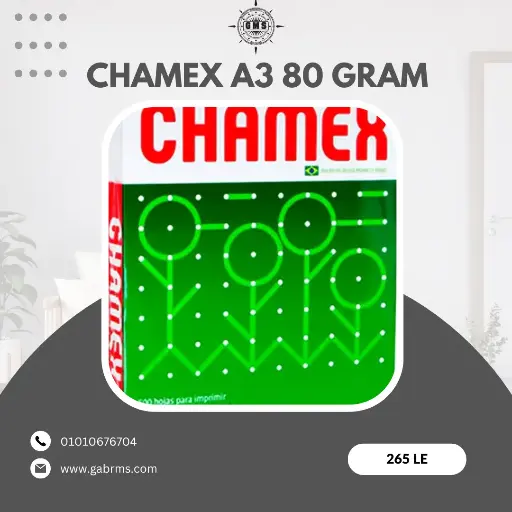 Chamex A3 80 Gram