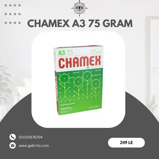 Chamex A3 70 Gram