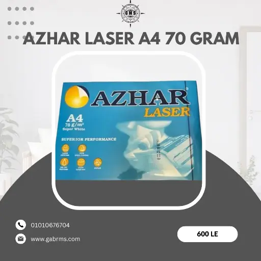Azhar Laser A4 70 Gram