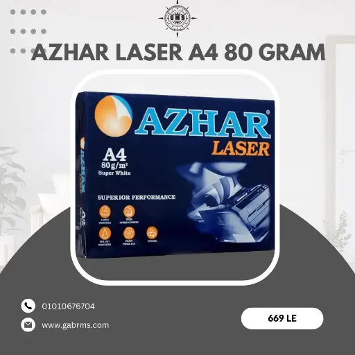 Azhar Laser A4 80 Gram