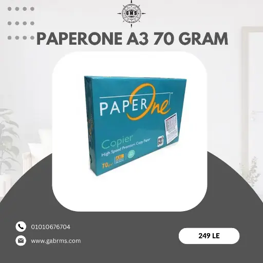 Paper One 70 Gram