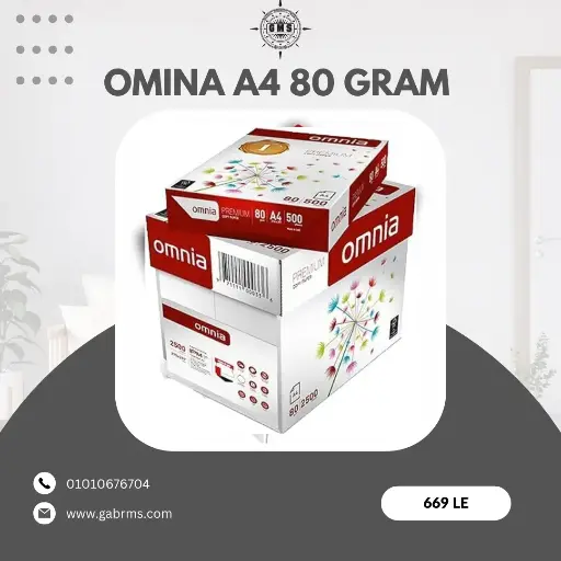 Omina A4 80 Gram